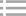 軟管施肥器