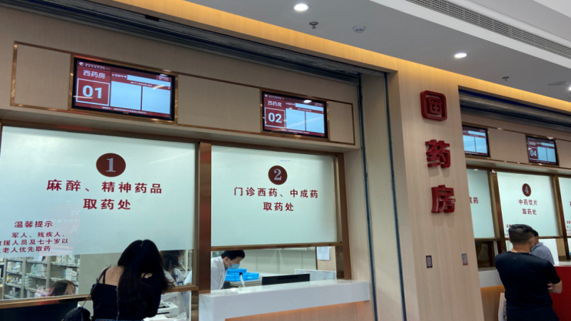 福建中醫(yī)藥大學(xué)附屬康復(fù)醫(yī)院濱海院區(qū)開診啦！