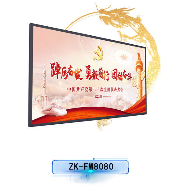 排隊(duì)系統(tǒng),排隊(duì)叫號(hào)系統(tǒng),訪客系統(tǒng),查詢系統(tǒng),評(píng)價(jià)系統(tǒng),醫(yī)護(hù)對(duì)講系統(tǒng),,預(yù)約系統(tǒng),會(huì)議信息發(fā)布系統(tǒng),呼叫系統(tǒng) 排隊(duì)系統(tǒng),排隊(duì)叫號(hào)系統(tǒng),訪客系統(tǒng),查詢系統(tǒng),評(píng)價(jià)系統(tǒng),醫(yī)護(hù)對(duì)講系統(tǒng),,預(yù)約系統(tǒng),會(huì)議信息發(fā)布系統(tǒng),呼叫系統(tǒng)