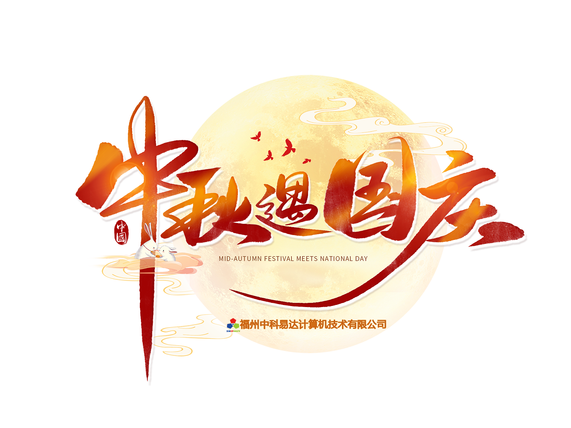 排隊系統(tǒng),排隊叫號系統(tǒng),訪客系統(tǒng),查詢系統(tǒng),評價系統(tǒng),醫(yī)護對講系統(tǒng),,預約系統(tǒng),會議信息發(fā)布系統(tǒng),呼叫系統(tǒng) 排隊系統(tǒng),排隊叫號系統(tǒng),訪客系統(tǒng),查詢系統(tǒng),評價系統(tǒng),醫(yī)護對講系統(tǒng),,預約系統(tǒng),會議信息發(fā)布系統(tǒng),呼叫系統(tǒng)