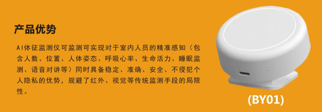 排隊(duì)系統(tǒng),排隊(duì)叫號(hào)系統(tǒng),訪客系統(tǒng),查詢系統(tǒng),評(píng)價(jià)系統(tǒng),醫(yī)護(hù)對(duì)講系統(tǒng),,預(yù)約系統(tǒng),會(huì)議信息發(fā)布系統(tǒng),呼叫系統(tǒng) 排隊(duì)系統(tǒng),排隊(duì)叫號(hào)系統(tǒng),訪客系統(tǒng),查詢系統(tǒng),評(píng)價(jià)系統(tǒng),醫(yī)護(hù)對(duì)講系統(tǒng),,預(yù)約系統(tǒng),會(huì)議信息發(fā)布系統(tǒng),呼叫系統(tǒng)